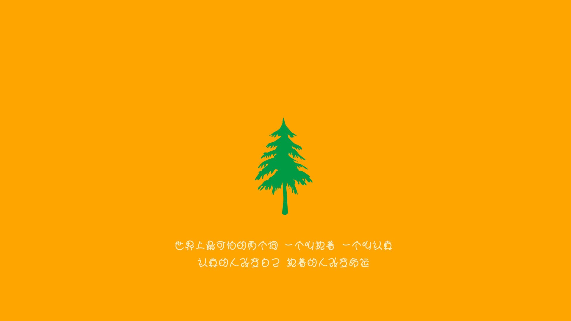 足球进校园课程被纳入教学评估体系，校园足球课程评价指标体系