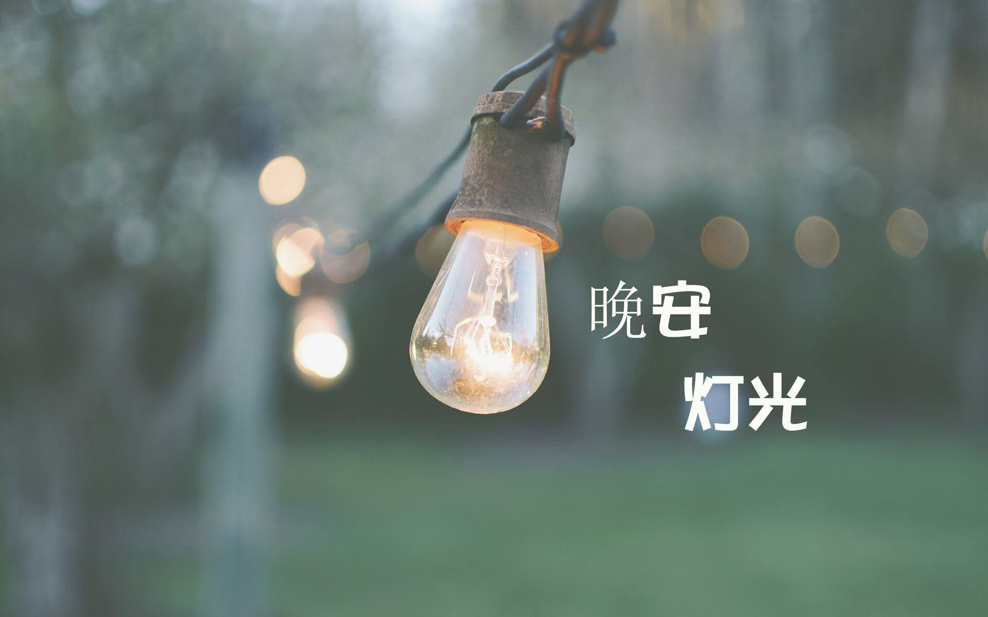 开云入口-国足国际比赛经验不断积累，国足获胜的最佳方法