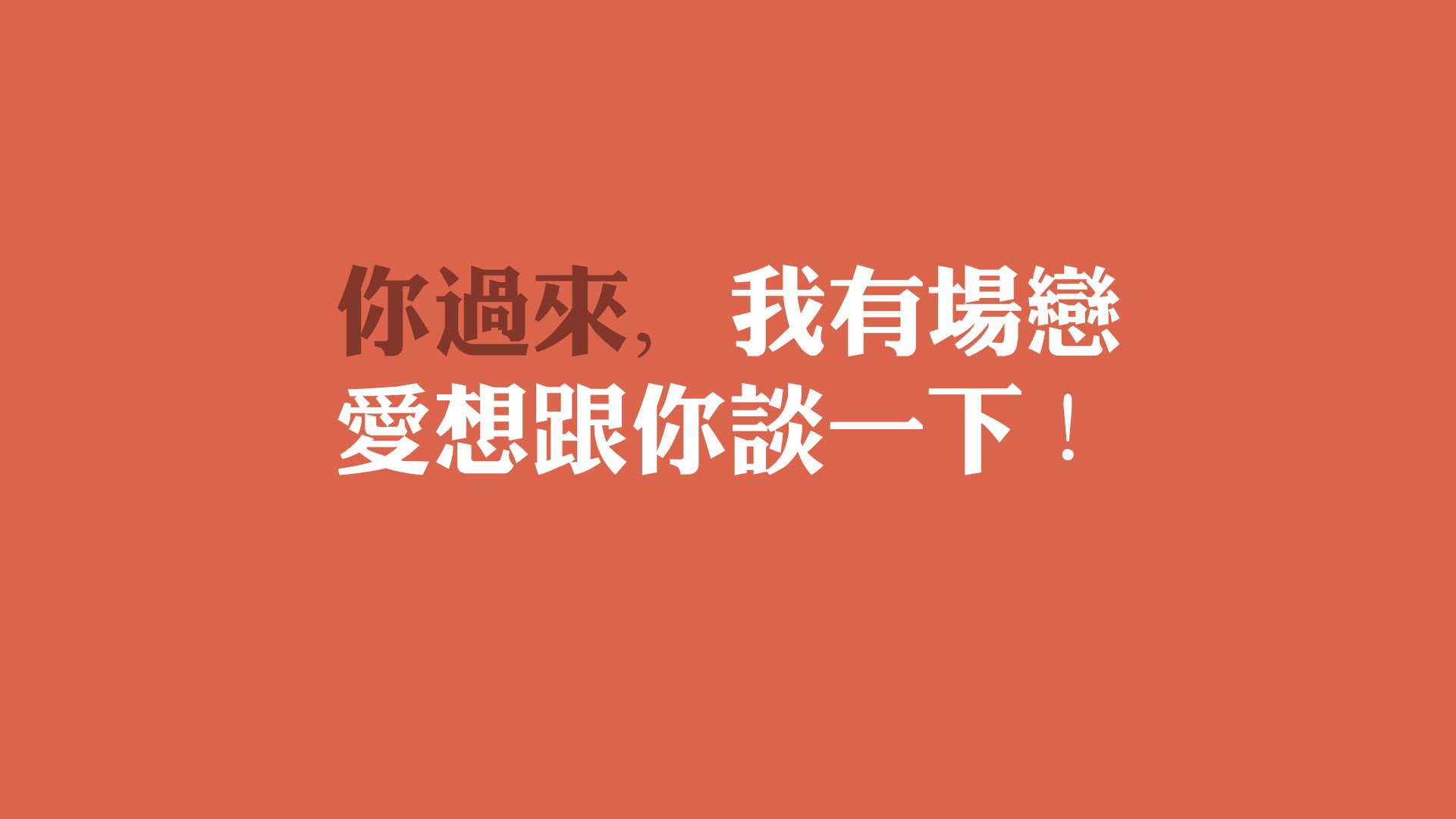 体育大数据在赛事分析中的应用现状与展望，大数据在体育方面的应用