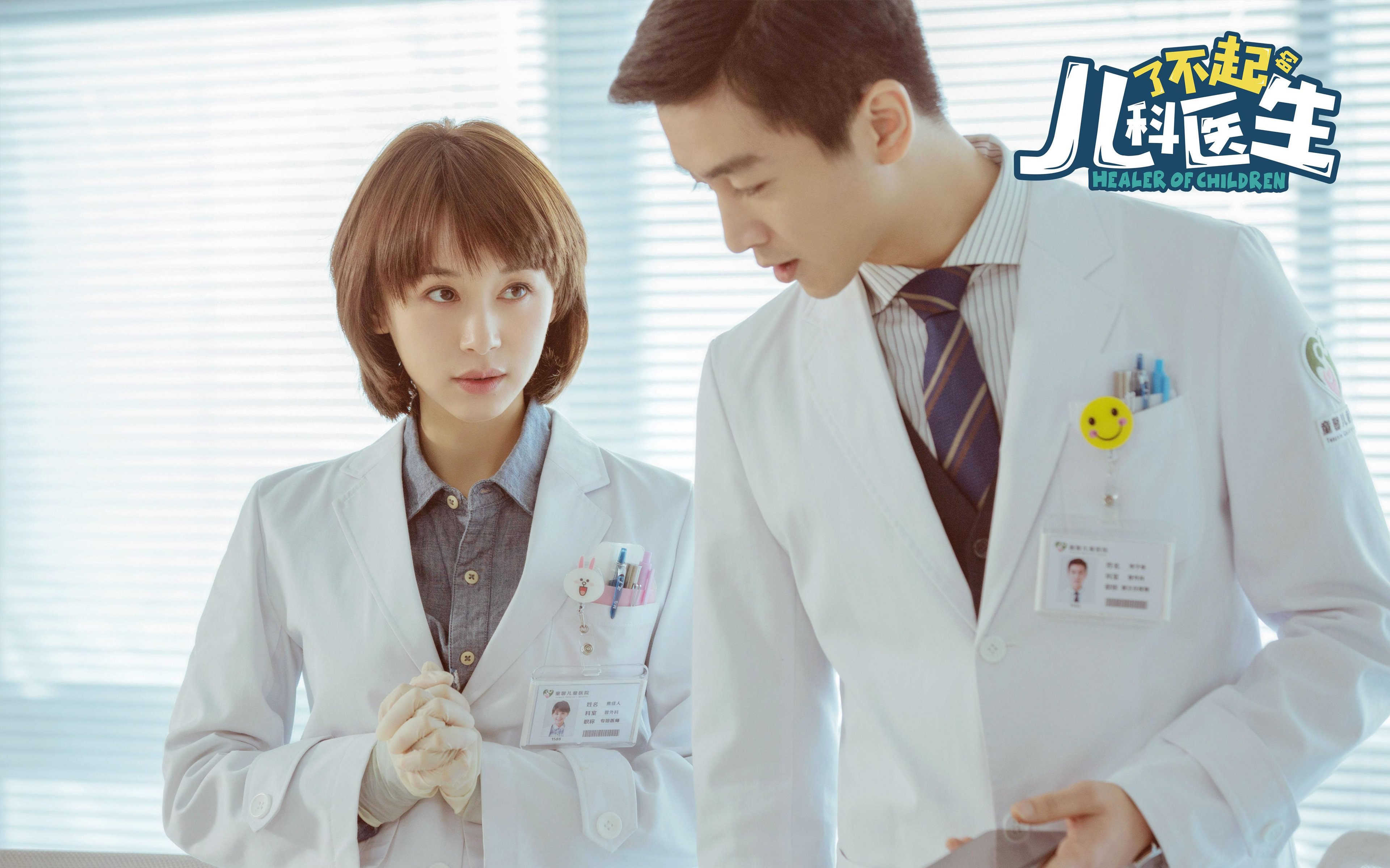 kaiyun体育app-火箭发布球员日常训练vlog受好评，火箭队最新训练